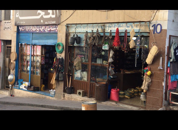 المنتزه الأثري