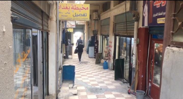 المنتزه الأثري