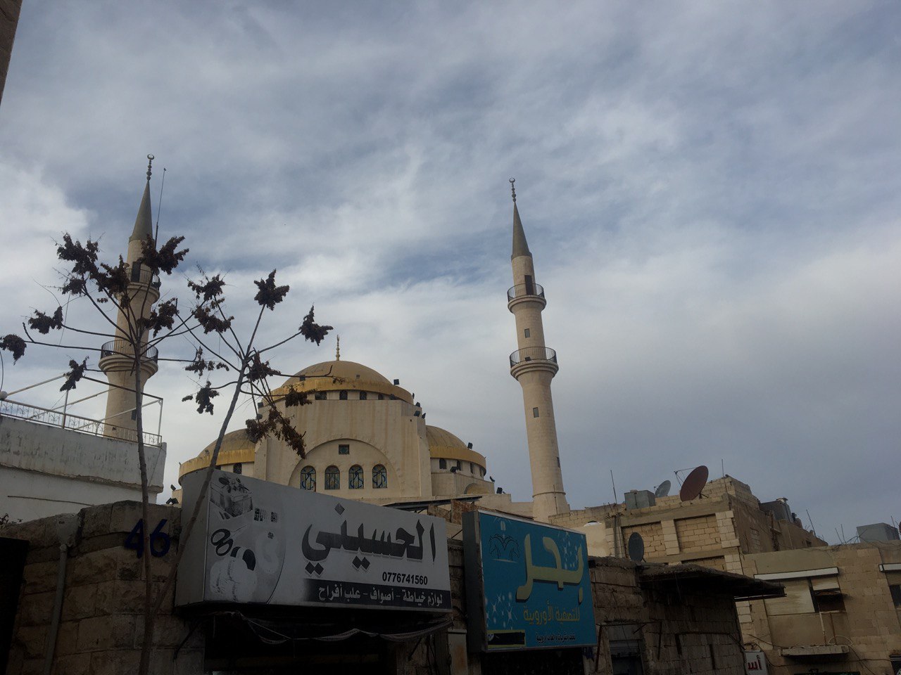 المنتزه الأثري